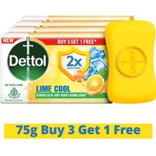 Dettol Lime Cool Bathing Soap Bar 75g (3+1 free)