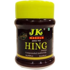 JK Hing - Powder (Asafoetida), 25 g