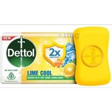 Dettol Lime Cool Bathing Soap Bar 75g