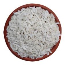 Flattened Rice (Chira), 250g